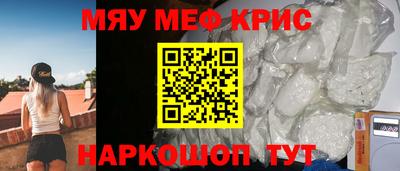 mdpv Кулебаки