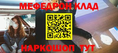 ALPHA PVP Кунгур