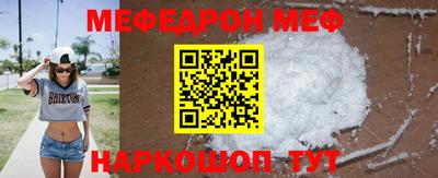 mdpv Кулебаки