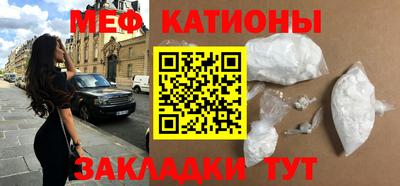 mdpv Кулебаки
