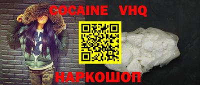 mdpv Кулебаки