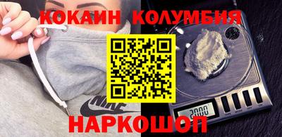 ALPHA PVP Кунгур