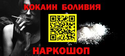 mdpv Кулебаки