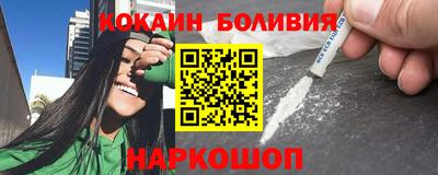 спиды Кумертау