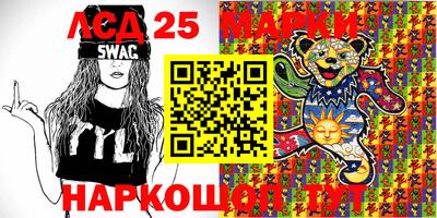 mdpv Кулебаки