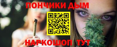 mdpv Кулебаки