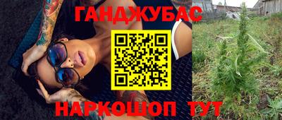 mdpv Кулебаки
