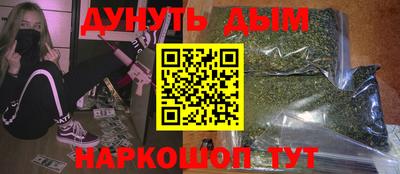 ALPHA PVP Кунгур