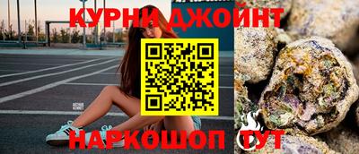 ALPHA PVP Кунгур