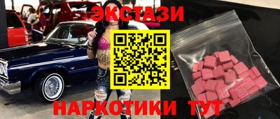 mdpv Кулебаки