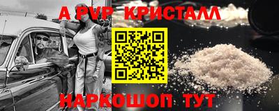 mdpv Кулебаки