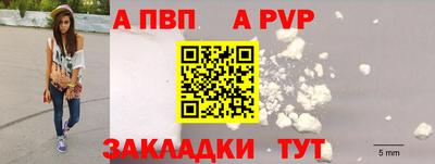 mdpv Кулебаки