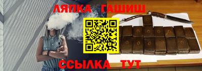 спиды Кумертау