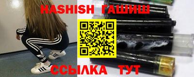 спиды Кумертау