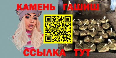 спиды Кумертау
