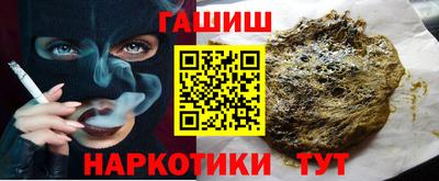ALPHA PVP Кунгур