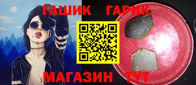 ALPHA PVP Кунгур
