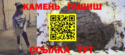 ALPHA PVP Кунгур