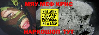 mdpv Кулебаки
