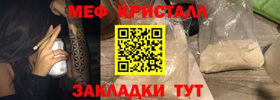 mdpv Кулебаки