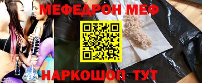 mdpv Кулебаки
