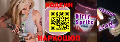 ALPHA PVP Кунгур