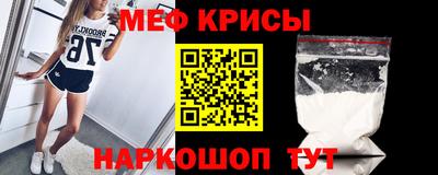 ALPHA PVP Кунгур
