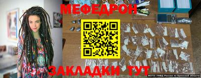 ALPHA PVP Кунгур