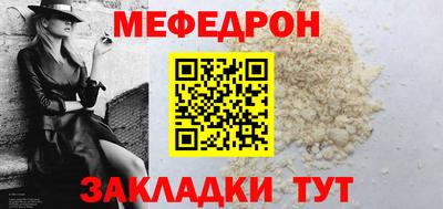 ALPHA PVP Кунгур